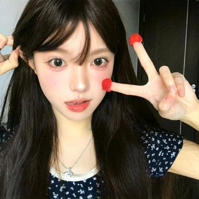 交涉
